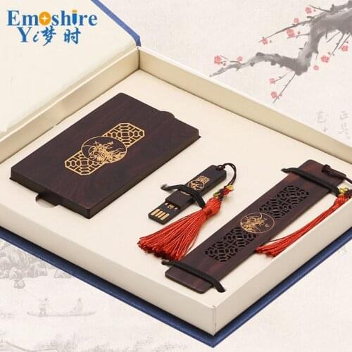 Red Wood Quality USB Flash Drive Business Card Folder Custom Chinese Mahogany Ancient Business Office Gifts Creative M031