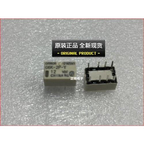 2pcs/lot New and original Signal Relays G6K-2P-Y 12VDC 8PIN 2 ON 2 Closed