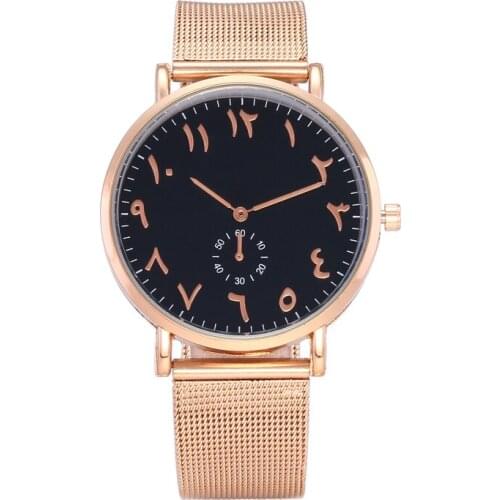 Women Watches Rose Gold Stainless Steer Arabic Numbers Ladies Watch Fashion Casual Quartz Wristwatches Relogio Feminino