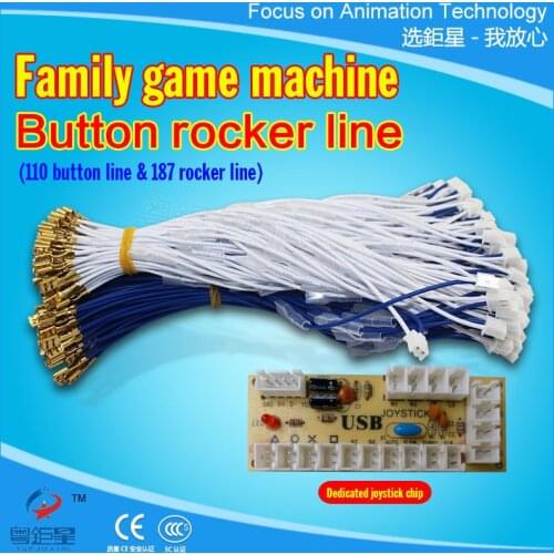 Game 110/187 terminal button inching line length wire harness for jamma arcade encoder with arcade push button or joystick