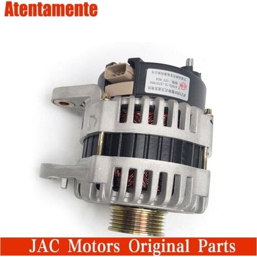 Suitable for Tongyue Heyue RS Heyue sedan B15 Ruiying VVT Mitsubishi Binyue Ruifeng S2S3 generator assembly