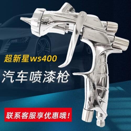 Professional original Japanese Anest Iwata paint spray gun pneumatic tool coating WS400 car paint low pressure spray paint