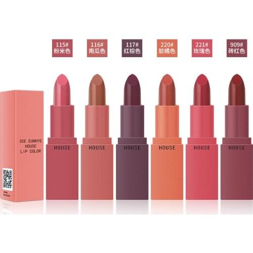 Moisturizing Waterproof Non-stick Cup Matte Liquid Lipstick Matte Lip Biting Makeup Velvety Lip Glaze