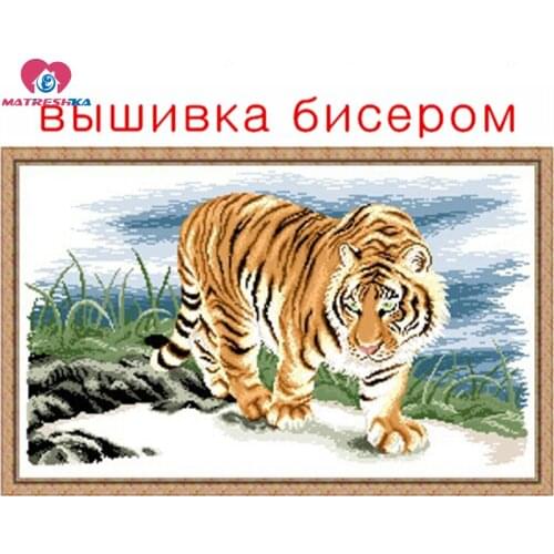 65cm x 40cm Beads embroidery Accurate printed Animal Tiger Lake beadwork crafts needlework diy craft sewing accessories costura