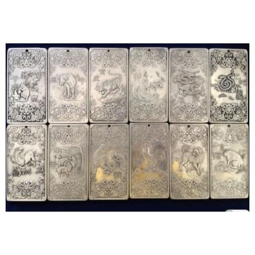12 pieces )Elaborate Old Chinese Chinese Twelve Zodiac Tibetan Silver Amulet Auspicious Plates