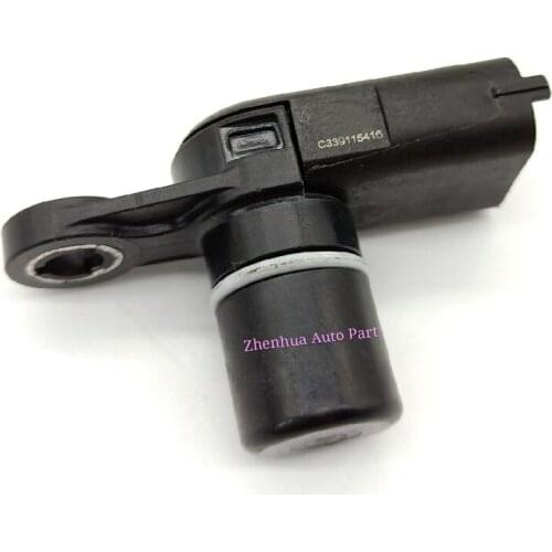 1X Camshaft Cam Shaft Position Sensor For Cadillac- ATS CTS SRX STS XTS 12684186 213-4592 12615371/213-4592