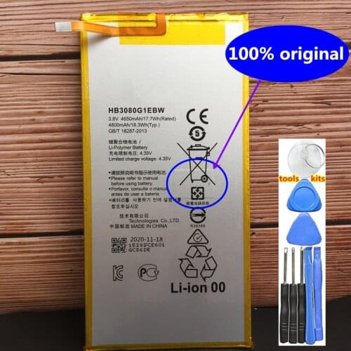 Original 4800mAh HB3080G1EBW Battery For Huawei MediaPad M3 Lite 8.0" / CPN-W09 / CPN-AL00 / CPN-L09 Batteries
