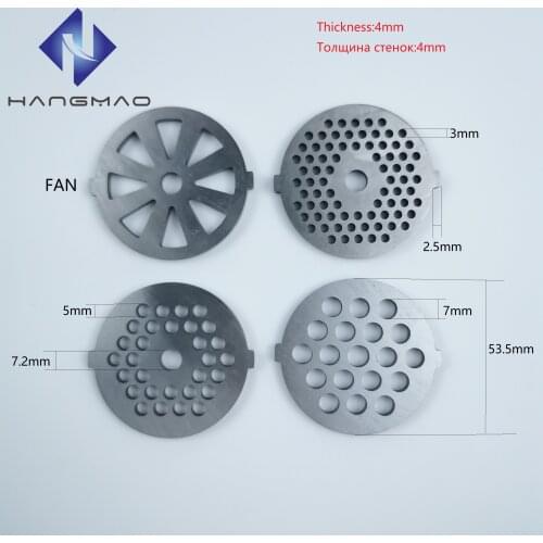 Meat grinder plate 4 piece 746 round knife blade meat grinder meat grinder part geepas, Kenwood,Zemler,Moulinex