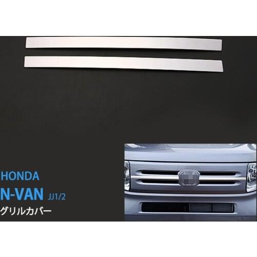 Durable Stainless Steel Car Exterior Trim for HONDA N-VAN JJ1/2 Stainless Steel Car Grille Trim Protector