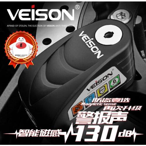 VEISON Anti-Theft Motorcycle Disc Brake Lock Alarm Padlock Brake Disc Lock Bicycle Warning Safety Scooter Locks 130dB Waterproof