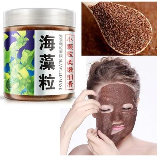 Отбеливающие маски для лица VIBRANT GLAMOUR China At AliExpress