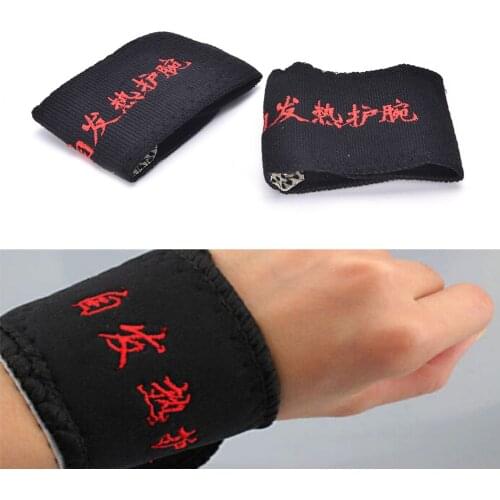 1 Pair Self-heating Tourmaline Wrist Far Infrared Ray Magnetic Therapy Brace Support Belt Tourmaline Massager Wrist Products