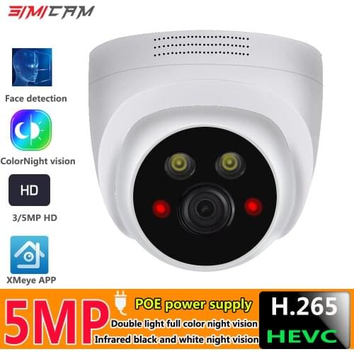 5MP 2K H.265 IP Camera POE Color Night Vision Ai Human Face Detection Two Way Audio Double Light Security Cam Video Surveillance