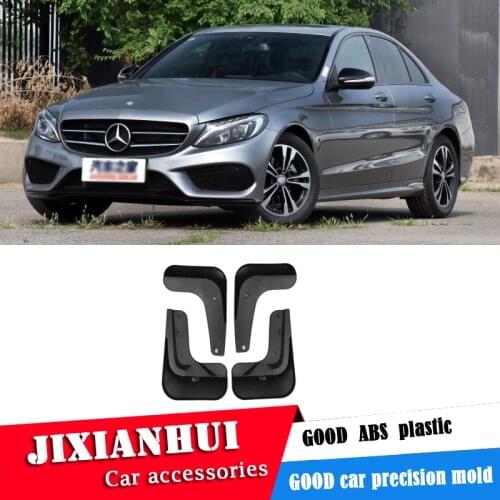 For BENZ W205 2015-2019 Mudflaps Splash Guards Front Mud Flap Mudguards Fender Modified special