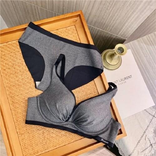 Wriufred Champagne underwear womens small breasts gather adjustment type lingerie no steel ring top support comfortable bra set