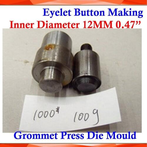 BRAND NEW Metal Steel Die Mould Inner Diameter 12MM 0.47" 1000# for Manual Grommet Press Machine Button Banner Sign Making
