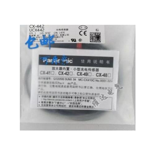 FREE SHIPPING CX-442 Photoelectric switch sensor