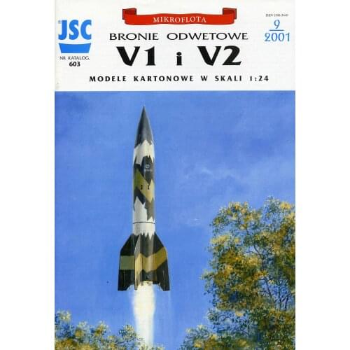German V1 cruise missile Rocket Paper Model DIY Puzzle Manual Space 3D Paper Art Toy