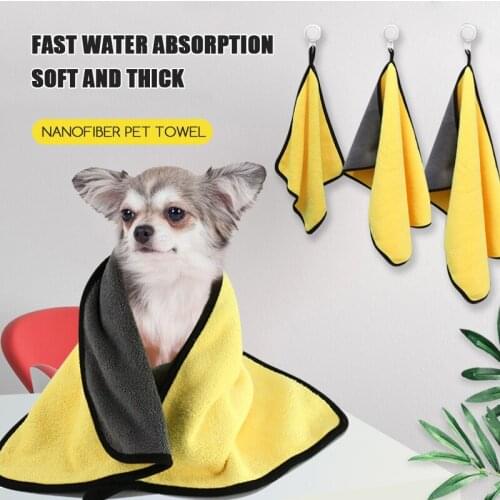 Pet quick-drying large bath towels for dogs and cats to increase thickened absorbent towels for bathing special pet supplies