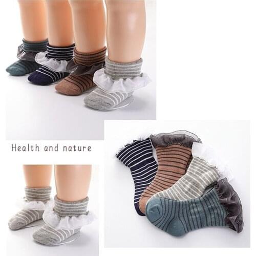 GAOKE Children's Socks