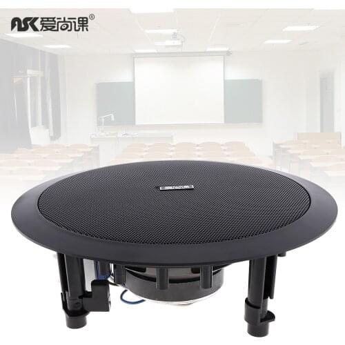 R-913 6.5 Inch Background Music Ceiling Speaker Coaxial Constant Pressure Speaker Ceiling Sound for Family Cafe Supermarket