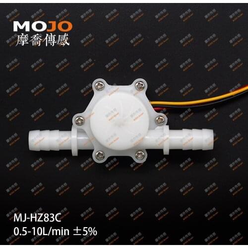 20%OFF!! Medical apparatus and instruments MJ-HZ83C(FDA) POM food material 0.5-10L/min water dispenser flow meter 10pcs/lot