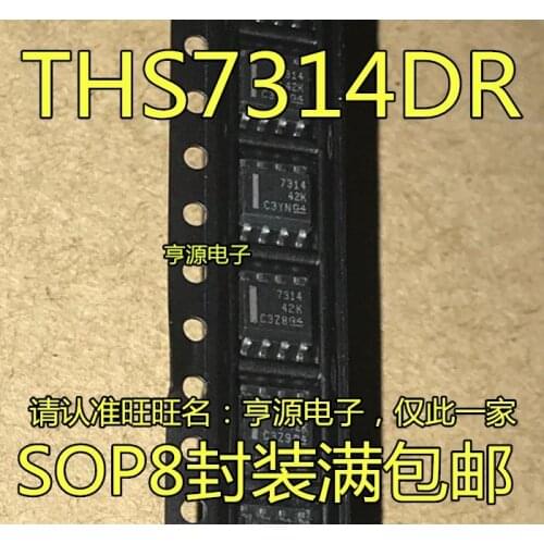 10PCS THS7314DR THS7314 7314 SOP8