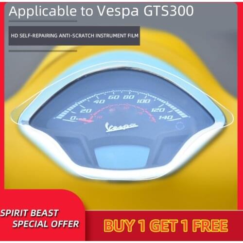 Spirit Beast Motorcycle speedometer Scratch TPU Protection Film For VESPA GTS 300 Dashboard Screen Instrument Protection Film