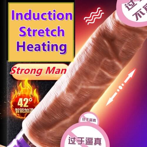 Induction Stretch Pumping Gun Telescopic Dildo Women Vibrator for Vagina G-Spot Liquid Silicone Heating Female Sex Toys Adult