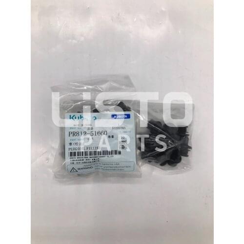 KUBOTA Rice Transplanter Original Parts PLUG(OIL FILLER) PR812-51660