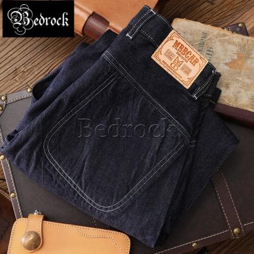 Mbbcar Men's Cargo Jeans
