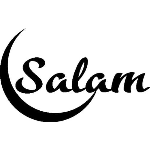 Salam with Moon -Islamic Art Car Stickers Muslim Decor Decorative Accessories Creative Sunscreen Waterproof PVC,14cm*8cm