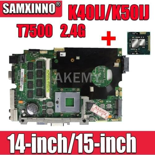 Send T7500 2 Cores cpu For Asus K40AB K40AD K40AF K50AB K50AD K50AF K40IN K40IJ K50IJ K50IN K40IP K50IP laptop motherboard