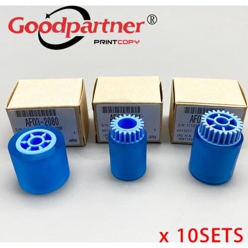 10X AF031082 AF030081 AF032080 Paper Feed Separation Pickup Roller for Ricoh 2051 2060 2075 5500 6000 6001 6002 6500 7000 7001