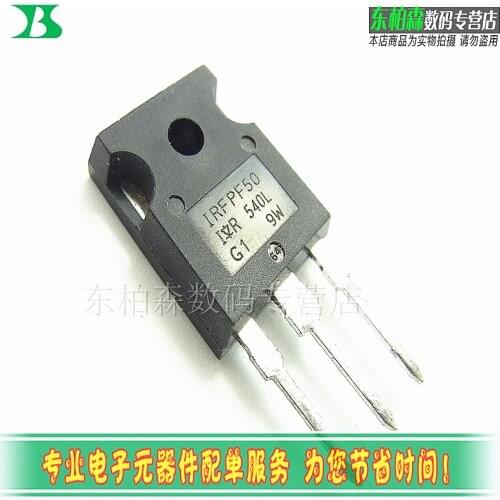 100% New&original IRFPF50 900V7A TO247