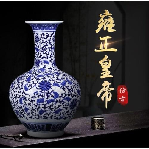 Antique porcelain vase in the living room