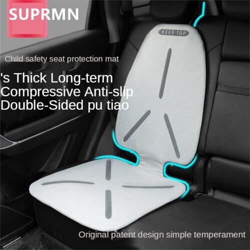 Car child safety seat anti-wear pad baby seat universal thickened baby non-slip cushion protection pad