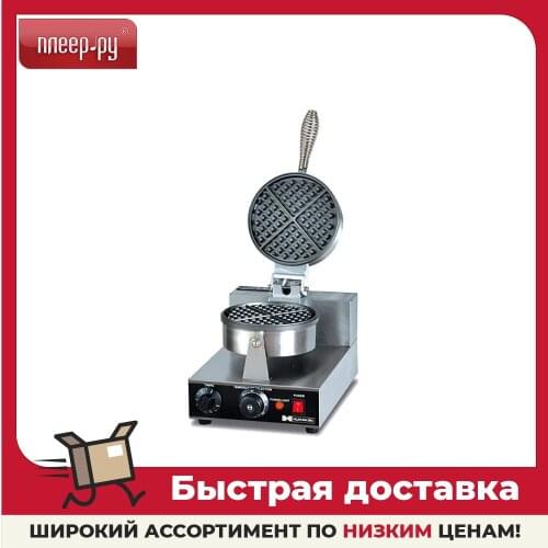 Hurakan Home Improvement Products