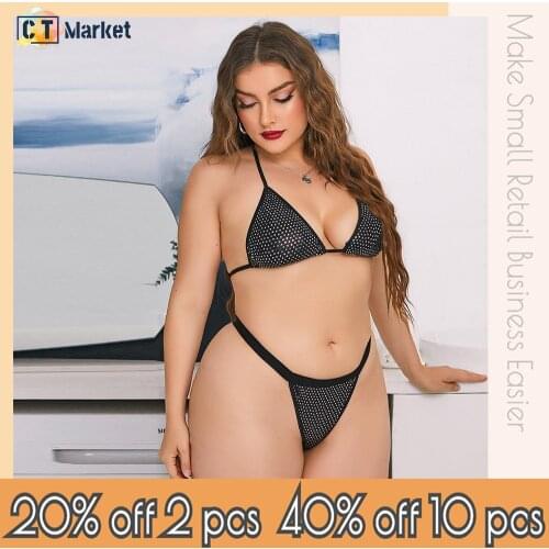 Plus Size Sexy Lingerie Set Sequined Bikini Shining Wireless Bra Women Panty Wholesale Bralette CT16931