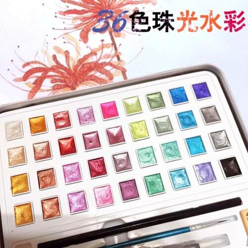 Solid Pearlescent Watercolor Pigment 36 Color Metallic Gouache Pigment Hand Painted Nail Enhancement Solid Watercolor