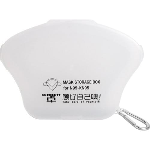 Portable Mask Storage Box Dust-proof Mask Case for KN95 N95 Disposable Mask