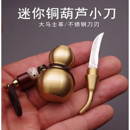Multi-Functional Keychain Mini Knife Sealed Medicine Bottle Invisible Knife Creative Brass Gourd Pendant Damascus Knife