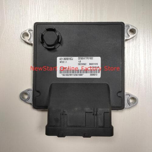 NEW Original Engine Computer Board ECU Electronic Control Unit B6001026,28229562, 28365903, B6001026,A21-3605010CJ for Chery