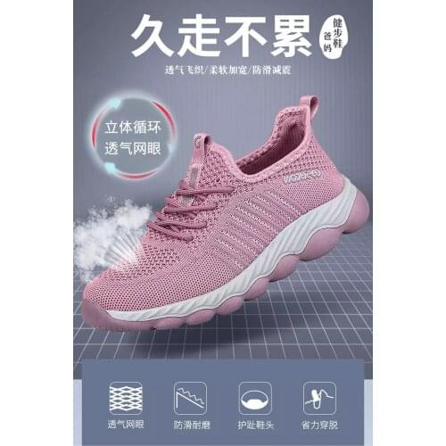 Men Women Flat Shoes Breathable Casual Sneaker Woman Comfortable Female Loafers Lightweight Socks Walking Shoes Women Shoes