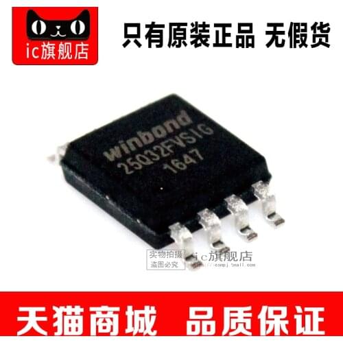 W25Q32FVSSIG W25Q32FVSIG W25Q32FV SOP8