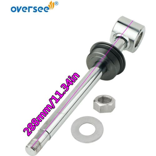 0390006 Tilt Tilm Assy For 60-300HP Johnson Evinrude Outboard OMC 0436390 1991&U