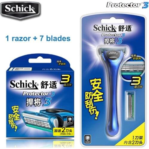 1 razor + 7 blades Original Genuine Schick Protector 3d diamond razor Set for man male razor blade in stock