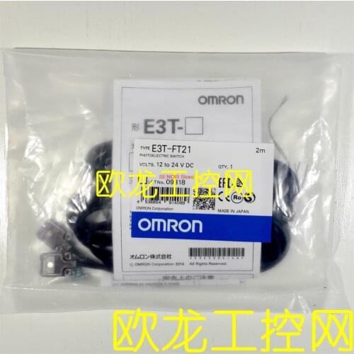 E3T-FT21 2M photoelectric switch sensor E3T brand new original