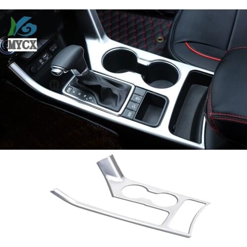 For KIA Sportage 4 QL KX5 2016-2018 Car gear shift knob panel water cup frame Cover Trim ABS Chrome auto accessories car styling