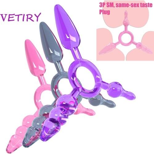 VETIRY Silicone Anal Plug Butt Plug Anal Bead Anus Stimulation Massage Sex Toys for Men 3P Gay Masturbation